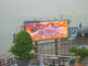 Front Access 6000 Nits P8 Outdoor LED Billboard With 96x96cm Panel